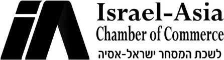 Israel-Asia Chamber of Commerce