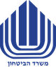Israel Ministry of Defense